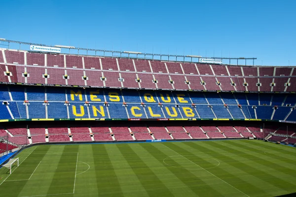 Camp Nou — Stockfoto