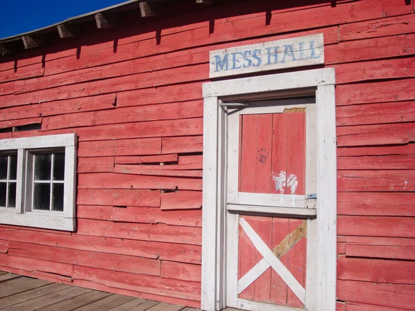 Mess Hall — Stock Photo, Image