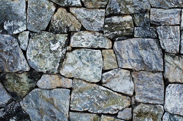 Kamenná zeď textura pozadí. — Stock fotografie