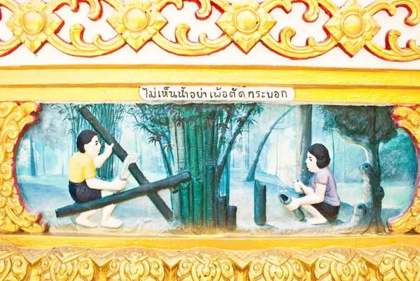 태국 사원 벽에 불상. — 스톡 사진