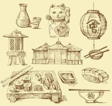 Japan design elements clipart