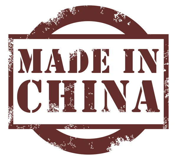 Tillverkad i Kina — Stock vektor