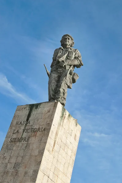 Che Guevara Memorial in Santa Clara, Cuba.