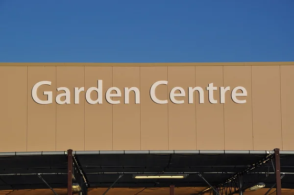 Garden center warehouse sign — Stock Photo, Image