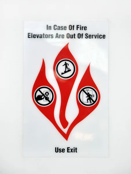 In case of fire, please use stairway — Stock Photo, Image