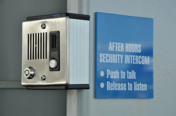 Intercomunicador de seguridad — Foto de Stock