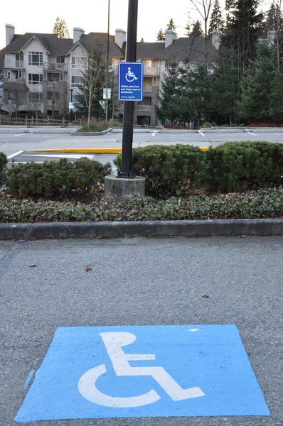 Zakázat parkovacího místa — Stock fotografie