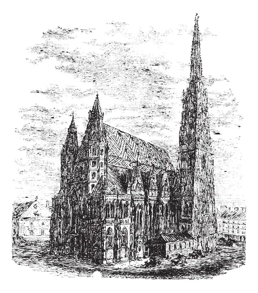 里摩日大教堂，在高级维埃、 利木赞牛、 法国、 复古 en — 图库矢量图片