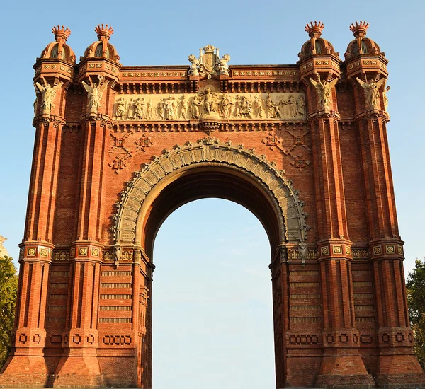 Triumph Arch, Barcelona — Stock Photo, Image