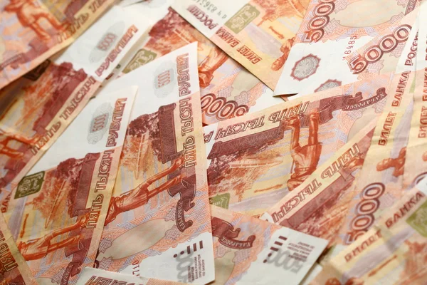 5000 rubli — Zdjęcie stockowe