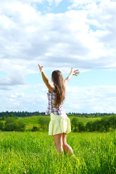 Io libero. — Foto Stock