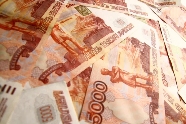 5000 rubel — Stock Fotó