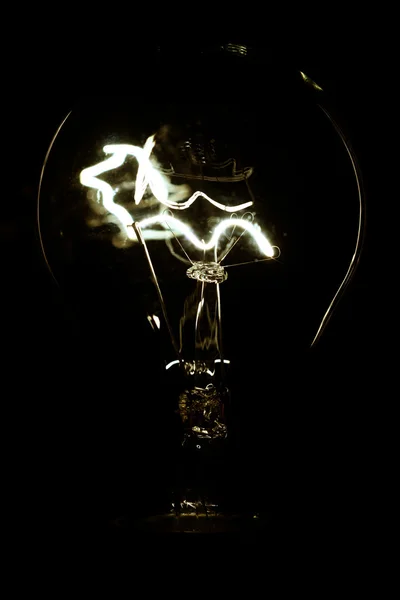 Zářící lampy — Stock fotografie