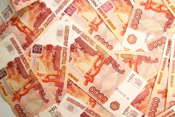 5000 ρούβλια — Φωτογραφία Αρχείου