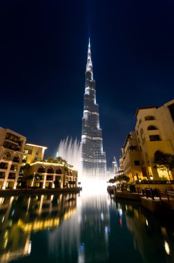 Burj Khalifa, Dubai, night view clipart