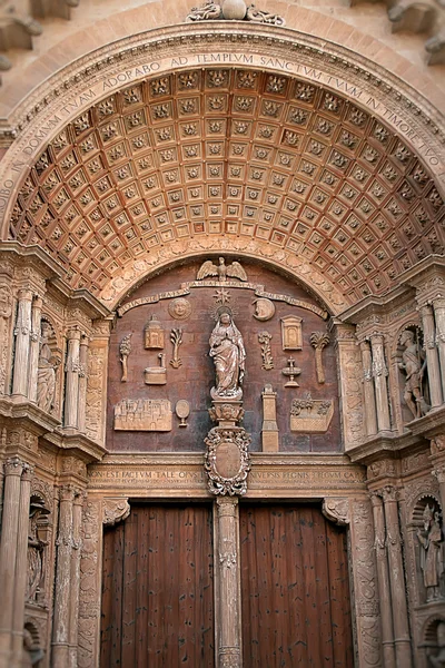 stock image Entrance to the Catholic Cathedral