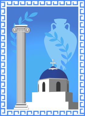 Greek Symbols clipart