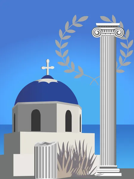 Греческие символы — стоковый вектор
