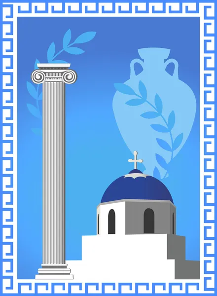 Yunan sembolleri — Stok Vektör