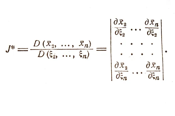 Stock image Equation, Math