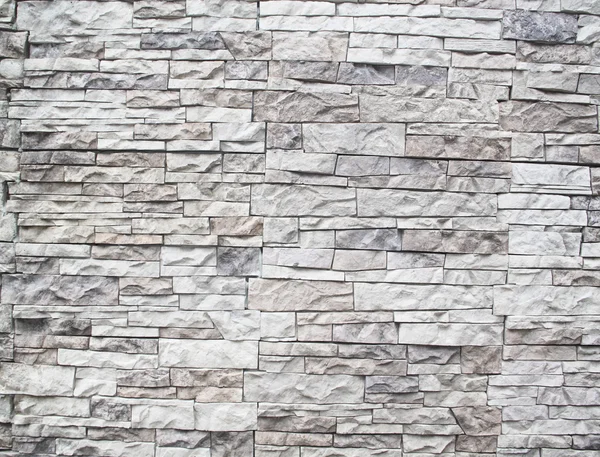 Een stenen muur — Stockfoto