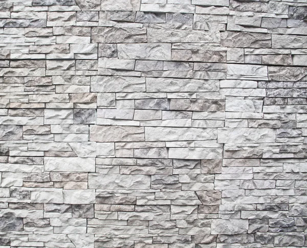 Een stenen muur — Stockfoto