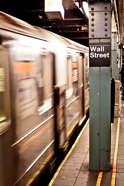 Metro de Nova Iorque, estação de Wall Street — Fotografia de Stock