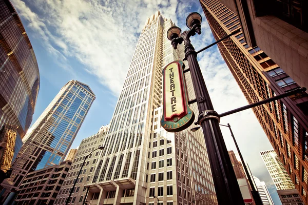 Chicago centrum in theaterdistrict — Stockfoto