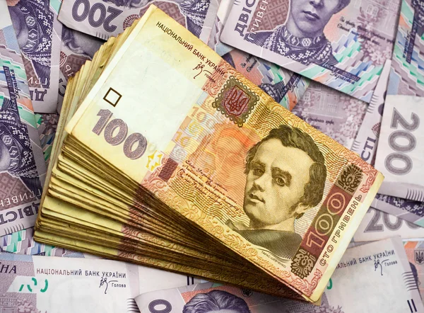ウクライナの紙のお金 — ストック写真