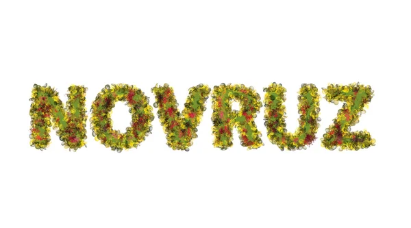Лейбл Novruz — стоковое фото