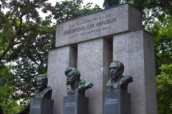 Errichtung Der Republik Memorial — Stock Photo, Image