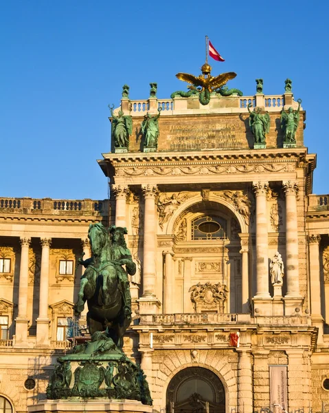 Fachada do Palácio Hofburg — Fotografia de Stock