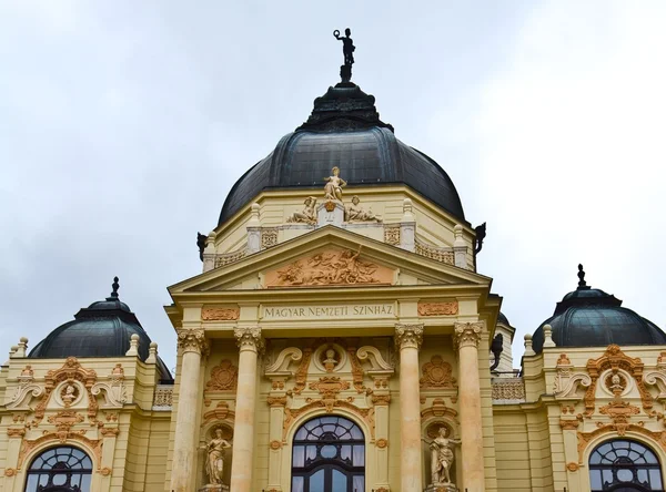 Pécs Színház Stock Fotó