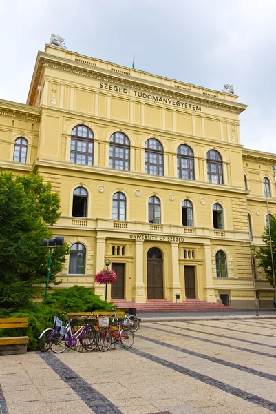 Universiteit van Szeged — Stockfoto