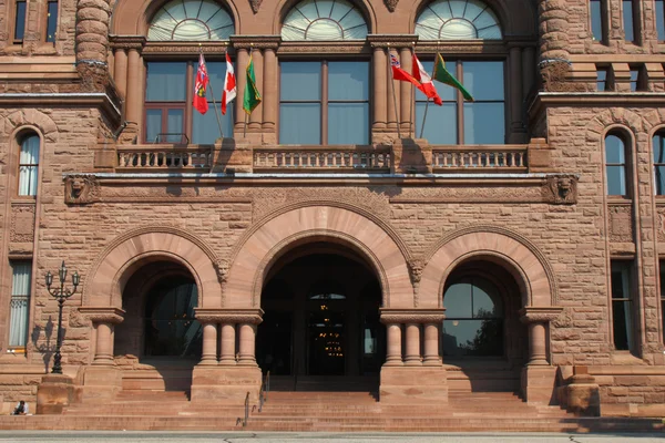 Toronto parlaiment gebouw in queens park — Stockfoto