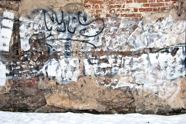 Стара і гранжева міська стіна — стокове фото