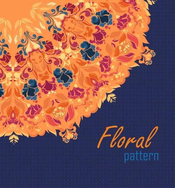 装飾の丸い花のレース パターン. — ストックベクタ
