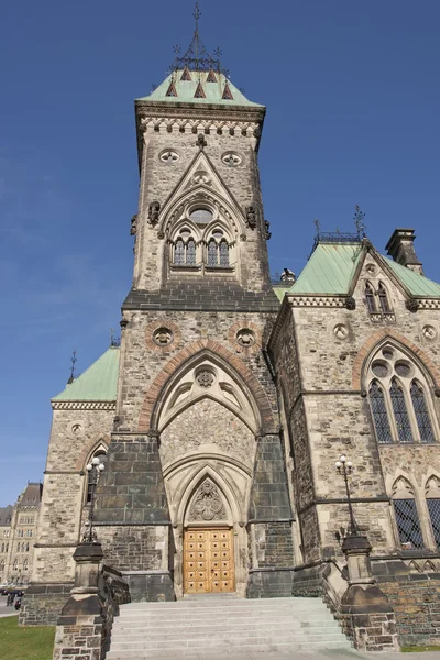 stock image Ottawa Parliament building, East Block