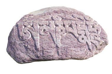 Stones with inscriptions clipart