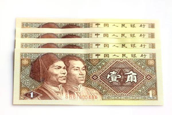 Papír valuta és érme — Stock Fotó