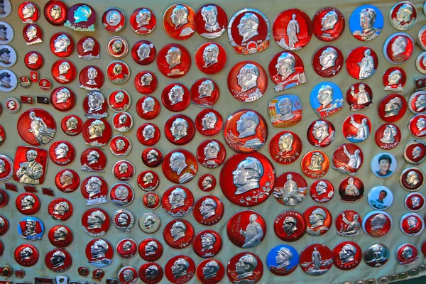 Insignia del Presidente Mao — Foto de Stock