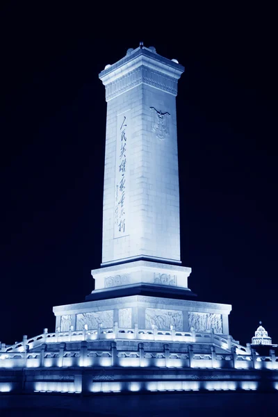 El monumento de los héroes 's — Foto de Stock