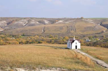 Rusya'daki kırsal.