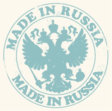 Made in russia stamp clipart