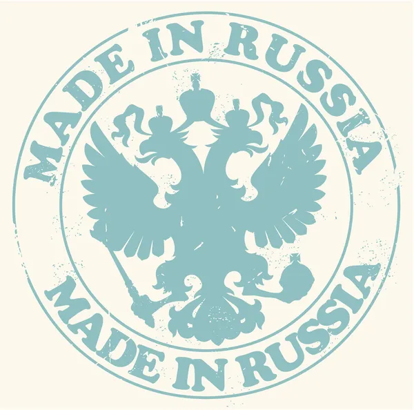 Rusya damga yapılmış — Stok Vektör