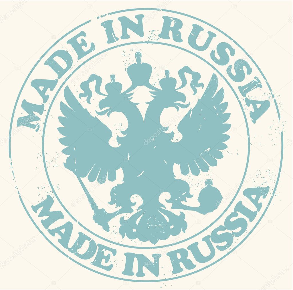 Made in russia stamp