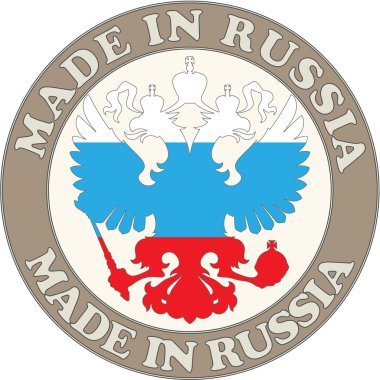 Made in russia symbol clipart
