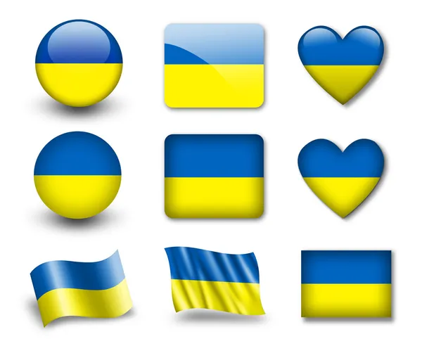 The Ukrainian flag — Stock Photo, Image