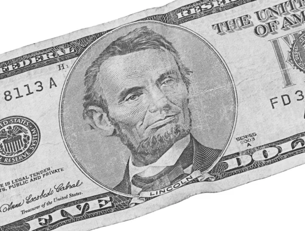 Lincoln — Stock Photo, Image