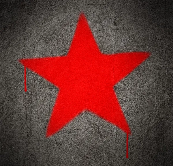 Komunistycznych czerwona gwiazda — Zdjęcie stockowe